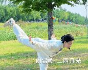 AiFA体育官网养生运动：为生命注入活力(图1)