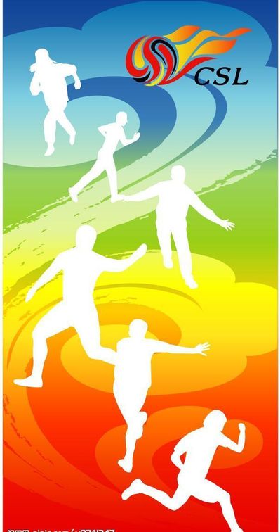 AiFA体育注册2025湖南体育旅游节暨怀化旅游金三角安江半程马拉松圆满完赛