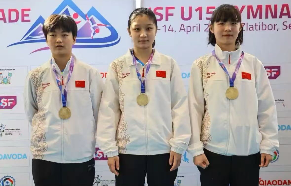 AiFA体育官网哈三中教师指导中国女子乒乓球队夺得U15世界中学生夏季运动会团体冠军(图1)