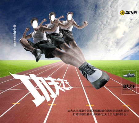 AiFA体育网址中小学生每天在校运动时间如何达到2小时？——来自河北多地校园的走访观察